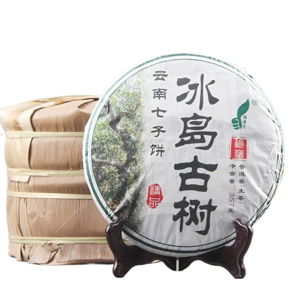 Aged Yunnan Icelandic Pu'er Ancient Tree Qizi Cake TeaPu'er Raw Tea 357g Choice of Quality