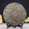 Aged Yunnan Icelandic Pu'er Ancient Tree Qizi Cake TeaPu'er Raw Tea 357g Choice of Quality view 3