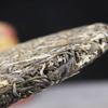 Aged Yunnan Icelandic Pu'er Ancient Tree Qizi Cake TeaPu'er Raw Tea 357g Choice of Quality view 4