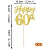 Rsstarxi 1 Pack Happy 60th Birthday Cake Topper Glitter Hello 60 Fabulous Cake Pick Cheers to 60 Birthday Cake Decorations for Boys Girls Happy 60th Birthday Anniversary Party Supplies Gold view 2