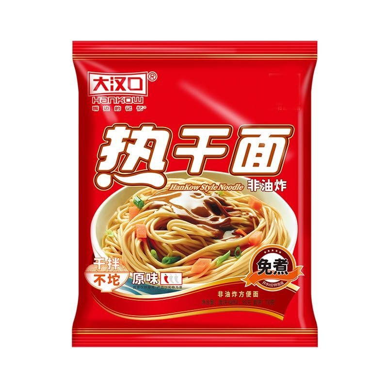 Authentic Wuhan Hot dry noodles, Hubei special Hot dry noodles 98g/bag, spicy mixed noodles, breakfast instant noodles, substitute Rice noodles, hot and sour noodles, dry mixed noodles (3 bags)