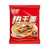 Authentic Wuhan Hot dry noodles, Hubei special Hot dry noodles 98g/bag, spicy mixed noodles, breakfast instant noodles, substitute Rice noodles, hot and sour noodles, dry mixed noodles (3 bags) view 1
