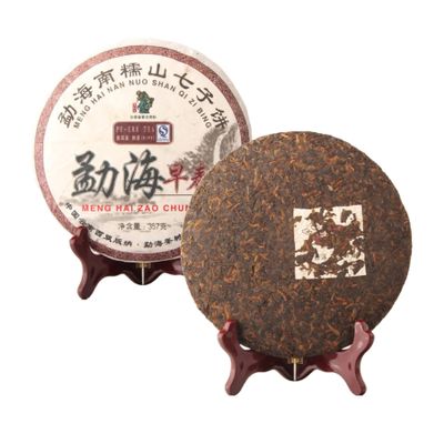 Aged Fermented Yunnan Menghai Tea Tree King Puerh Ripe Tea 357g Early Spring Cake Tea