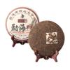 Aged Fermented Yunnan Menghai Tea Tree King Puerh Ripe Tea 357g Early Spring Cake Tea view 1