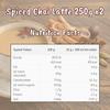 Spiced Chai Latte Powder 250g x2 view 2