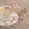 Spiced Chai Latte Powder 250g x2 view 4