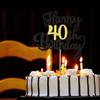 Chewarelly 40th Happy Birthday Cake Topper, Glitter Happy 40th Birthday Cake Topper for Birthday Party Cake Decoration(Black with Gold) view 3