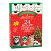 EuroGraphics Advent Calendar - Christmas Whiskers view 1