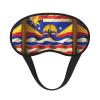 Arizona Flag-Standard Print Travel Yoga Meditation Washable and Comfortable Breathable Blackout Sleep Mask view 1