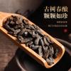 Aged Pu'er Ripe Tea 26.46oz,Tea Fossil with Glutinous Aroma From Ancient Trees in Yunnan Menghai 750g view 2