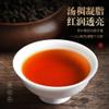 Aged Pu'er Ripe Tea 26.46oz,Tea Fossil with Glutinous Aroma From Ancient Trees in Yunnan Menghai 750g view 3