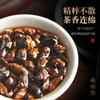 Aged Pu'er Ripe Tea 26.46oz,Tea Fossil with Glutinous Aroma From Ancient Trees in Yunnan Menghai 750g view 4