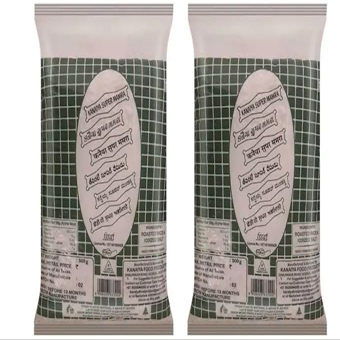 Kanaya Mumra Kurmura 500g | Premium Quality Puffed Rice | Healthy Snack | Gluten-Free & Vegan | Ideal for Bhel Puri, Breakfast, and Light Meals (Pack of 2)