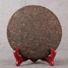 Aged Fermented Ripe Tea 357g Yunnan Old Banzhang Ancient Tree Puerh Tea Pure Cake Tea view 3