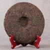 Aged Fermented Ripe Tea 357g Yunnan Old Banzhang Ancient Tree Puerh Tea Pure Cake Tea view 4