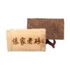 Aged Fermented Yunnan Pu'er Ripe Tea 1000g Old Brick Bamboo Shoot Shell Pu'er Tea Brick 35.27oz view 1