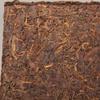 Aged Fermented Yunnan Pu'er Ripe Tea 1000g Old Brick Bamboo Shoot Shell Pu'er Tea Brick 35.27oz view 3