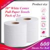 Perfect Stix 10" White Center Pull Paper Towels- Pack of 2ct-600 Sheets Per Roll view 2
