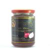 Antica Tradition, Caramelized Onion of Tropea Red Onion of Tropea IGP De Luca, Glass Jar 230 g, Freshly Processed 100% Italian Made in Calabria view 1