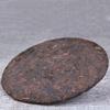 Aged Fermented Menghai Bulangshan Pu'er Ripe Tea 357g Treasure, Yiwu Old Tree Tea view 2