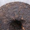 Aged Fermented Menghai Bulangshan Pu'er Ripe Tea 357g Treasure, Yiwu Old Tree Tea view 3