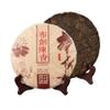 Yunnan Aged Fragrance Puerh Black Tea, Menghai Raw Material Brown Ripe Tea Cake 357g view 1