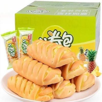 Pineapple fruit bread,healthy and nutritious breakfast,instant meal replacement pastries,Vegetarian diet,desserts,whole grains,snack foods,delicious snack gifts,Packaged Bread (11 packs)