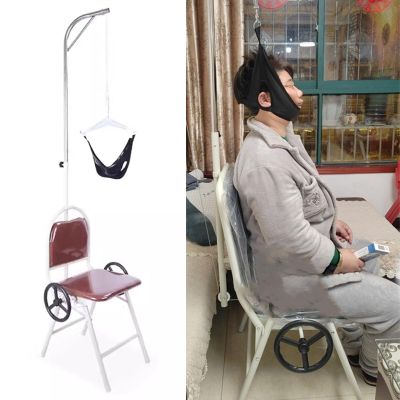SXTYFBB Portable Cervical Traction Device for Neck Pain Relief, Adjustable Neck Traction Hammock Chair, Adult Hump Corrector Stool Spine Decompression Trainer (Color : Brown), 78963