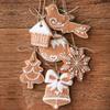 3-Ply Daisy Xmas Decoupage Tissue Paper Napkins Decorative Christmas Serviettes 33cm x 33cm - Pack of 20 (Fancy Gingerbread Cookies) view 1