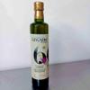 3x 250ml Premium Extra Virgin Olive Oil From 100% Picual Olive Variety With Natural Antioxidants Origin From Sierra De Cazorla, Jaen, Southern Spain - view 4