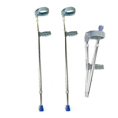 Aluminum Crutches 1 Pair Full Cuffs Walking Sticks Adult Forearm Grip Walking Cane Lightweight and Adjustable Canes