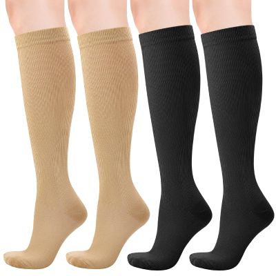 2 Pairs Compression Socks for Women&Men Circulation 20-30 mmhg Flight Socks Knee High Compression Stockings for Athletic Nurse Running Travel (Black&Skin Colou, S/M)