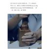 Zhangping Narcissus ,,,,500g view 4