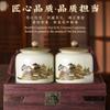 Yunnan Strong Aroma Ancient Tree Pu'er Raw Tea 600g Iceland Pure Material Pu'er Small Tea Cake view 2