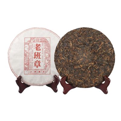Aged Fermented Yunnan Laobangzhang Pu'er Ripe Tea 357g Pre - Chingming Ancient Tree Spring Tea