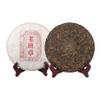 Aged Fermented Yunnan Laobangzhang Pu'er Ripe Tea 357g Pre - Chingming Ancient Tree Spring Tea view 1