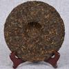 Aged Fermented Yunnan Laobangzhang Pu'er Ripe Tea 357g Pre - Chingming Ancient Tree Spring Tea view 2