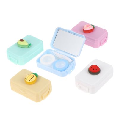 FRCOLOR 5pcs Plastic Lens Storage Boxes for Eye Care Resin Lens Cases Lids for Travel and Daily Use Style
