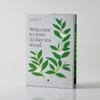 Art of Tea | Ritual Calendar | 12 Days of Tea view 1