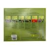 Acorus Premium Herbal Tea Set 100g 60 Tea Bags Made In Lithuania Green Tea Bag Assorted Tea Variety Pack Blends Herbal Tea Gift Set - Pack Of 3 view 2