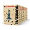 Surreal Choc Hazelnut - High Protein Cereal 6 Pack - Zero Sugar- Healthy Plant Based Cereal - High in Fibre - Low Carb - Gluten Free - Vegan - 18g of Protein, 0g of Sugar - 240g per Box view 1