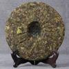 Ancient Tree Yunnan Puerh Golden Leaf Raw Tea, Selected From Ancient Trees, 357g Rich in Taste view 3