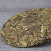 Ancient Tree Yunnan Puerh Golden Leaf Raw Tea, Selected From Ancient Trees, 357g Rich in Taste view 4