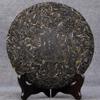 Ancient Tree Pure Material Pu'er Raw Tea From Nannuoshan, Yunnan 357g Balanced Taste and Rich view 3
