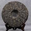 Ancient Tree Pure Material Pu'er Raw Tea From Nannuoshan, Yunnan 357g Balanced Taste and Rich view 4