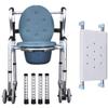 Bedside Commode Chair, Multifunctional Commode Mobile Chair Toilet Chair with Wheels, Adjustable Height Shower Bath Chair or, for Elderly Handicap Adults,1-With seat plate (1 With seat plate) view 1