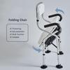 ZGYOZMNG Bath Chair with Arms, Shower Seat,Bedside Commode Commode Chair for Toilet - for Elderly, Adults, Disabled (D) view 2