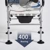 ZGYOZMNG Bath Chair with Arms, Shower Seat,Bedside Commode Commode Chair for Toilet - for Elderly, Adults, Disabled (D) view 4