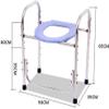 ZGYOZMNG Commode Chair Commode Chair, Bath Chair Stainless Steel Medical 3 in 1 Toilet Surround Frame Disabled Walker Raised Toilet Seats Shower Chair view 4