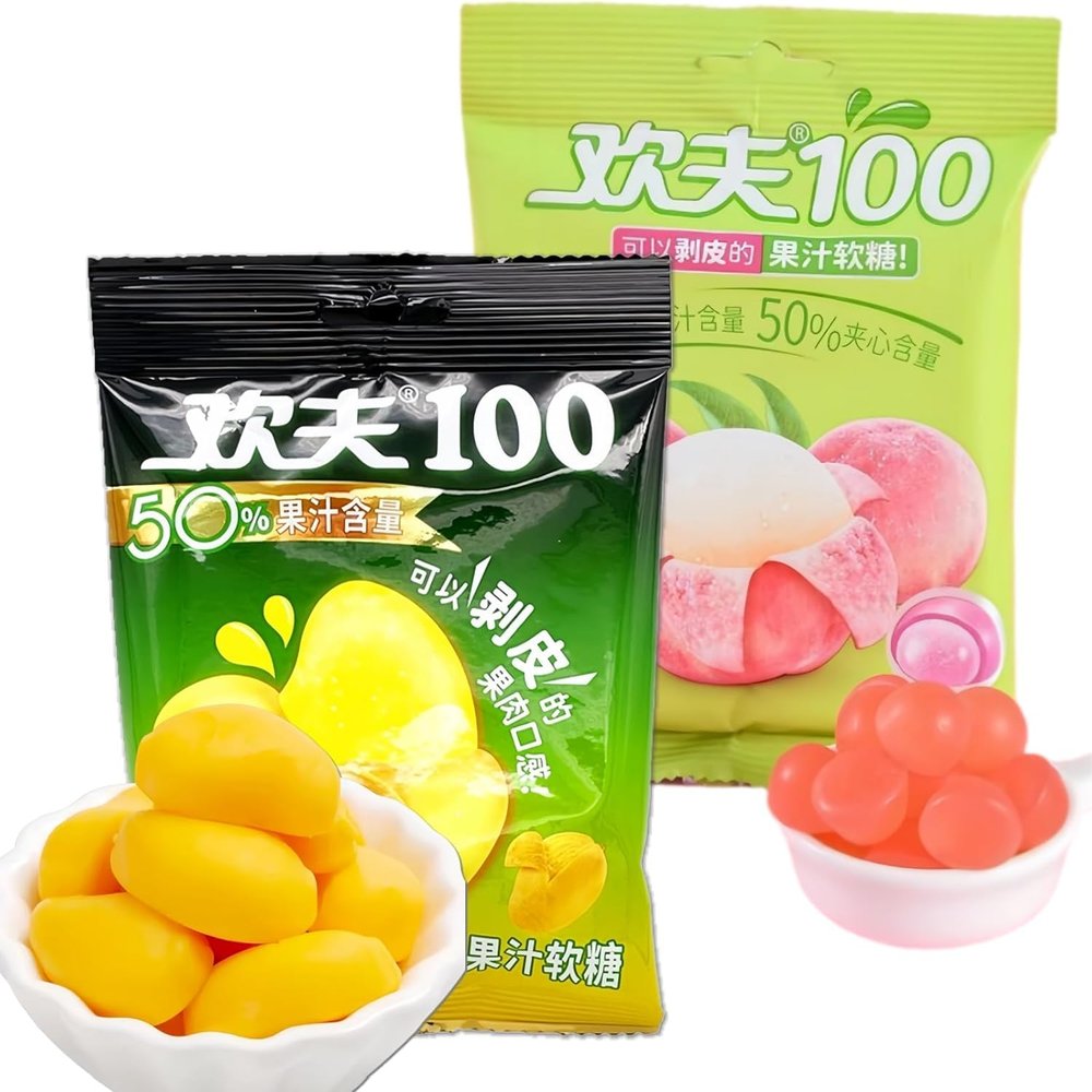 Mango Peelable Candy68g/bag50% Juice Content gummy candy,white peach Peeling Fruit Fudge, Peeling Gummy Candy,Healthy Desserts,Wedding Candies,Sweets,Instant fruit Snacks (Mix and match,2bag)